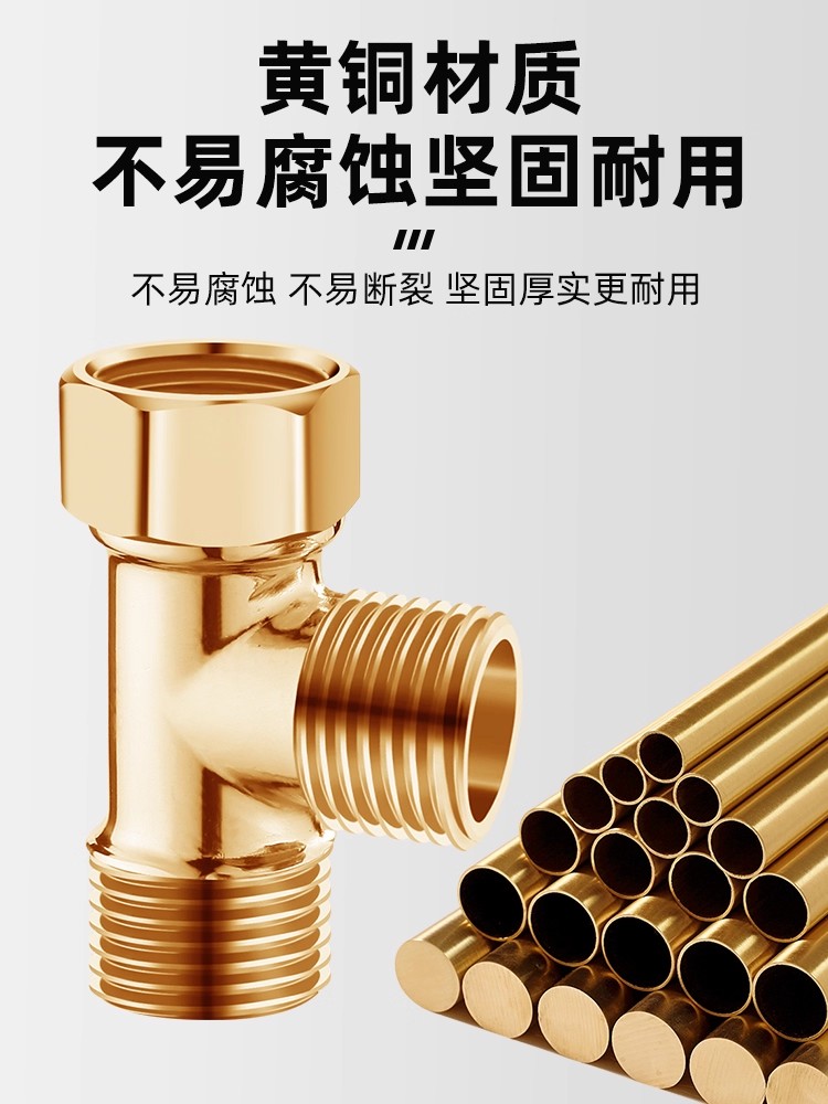 Brass 3-way G1/2 Shower Divert - đánh giá và giá Shower Valve Cartridge