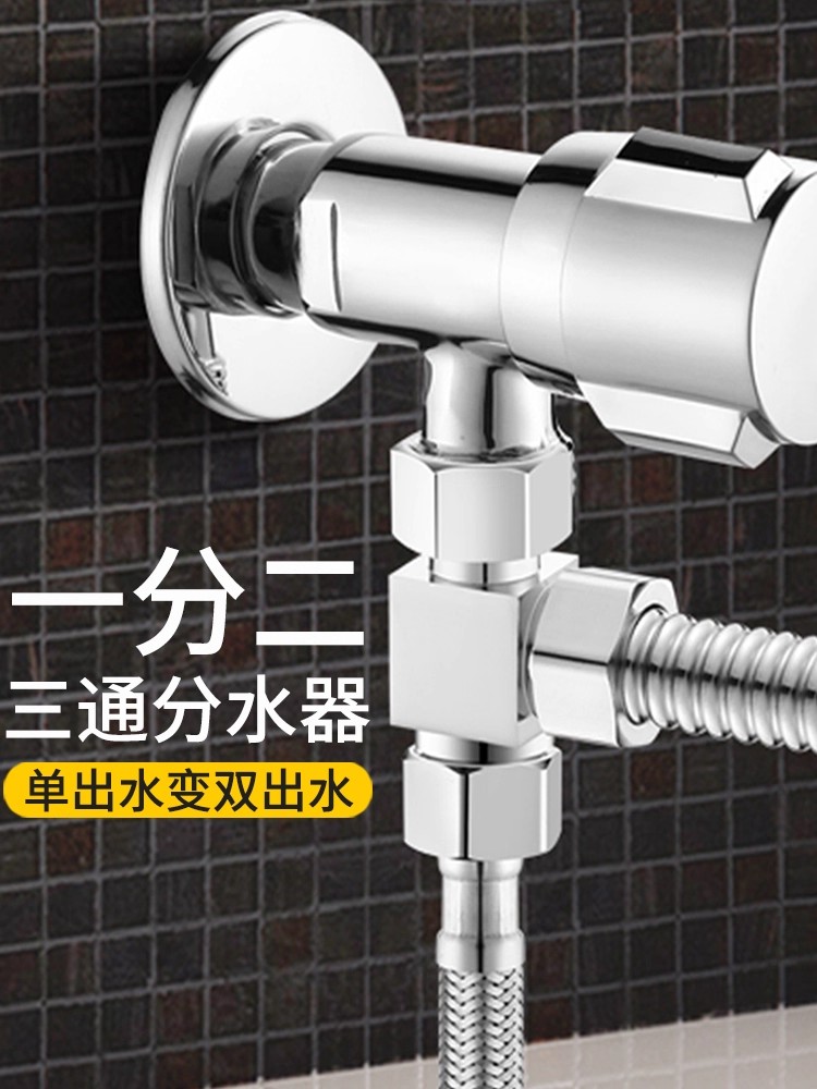 Brass 3-way G1/2 Shower Divert - đánh giá và giá Shower Valve Cartridge