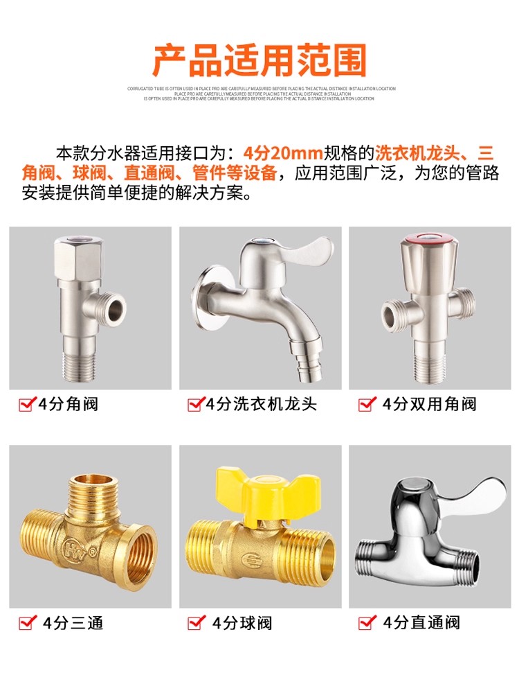 Brass 3-way G1/2 Shower Divert - đánh giá và giá Shower Valve Cartridge