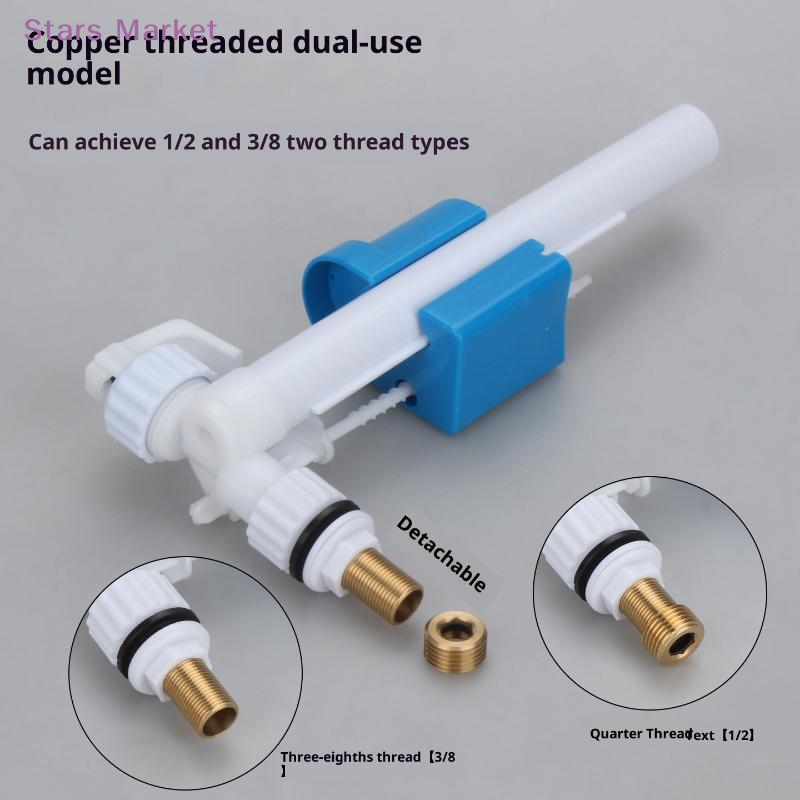 New 1Pcs G3/8 G1/2 Inch Connec - đánh giá và giá Toilet Fill Valve